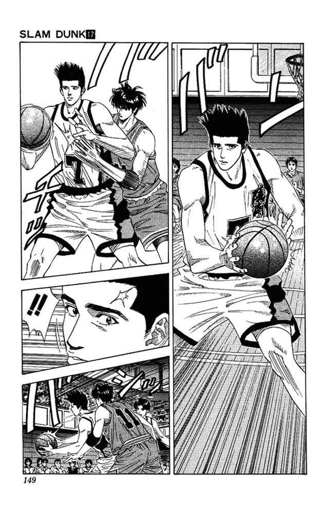 Page 3 Chapter 151 Slam Dunk!