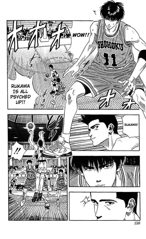 Page 4 Chapter 151 Slam Dunk!