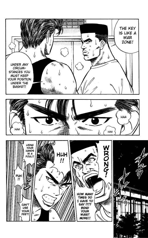 Page 16 Chapter 40 Slam Dunk!