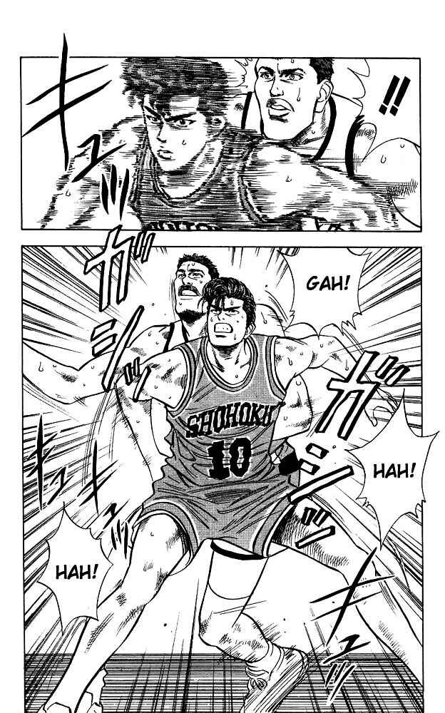 Page 18 Chapter 40 Slam Dunk!