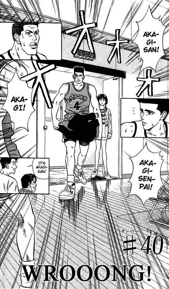 Page 2 Chapter 40 Slam Dunk!