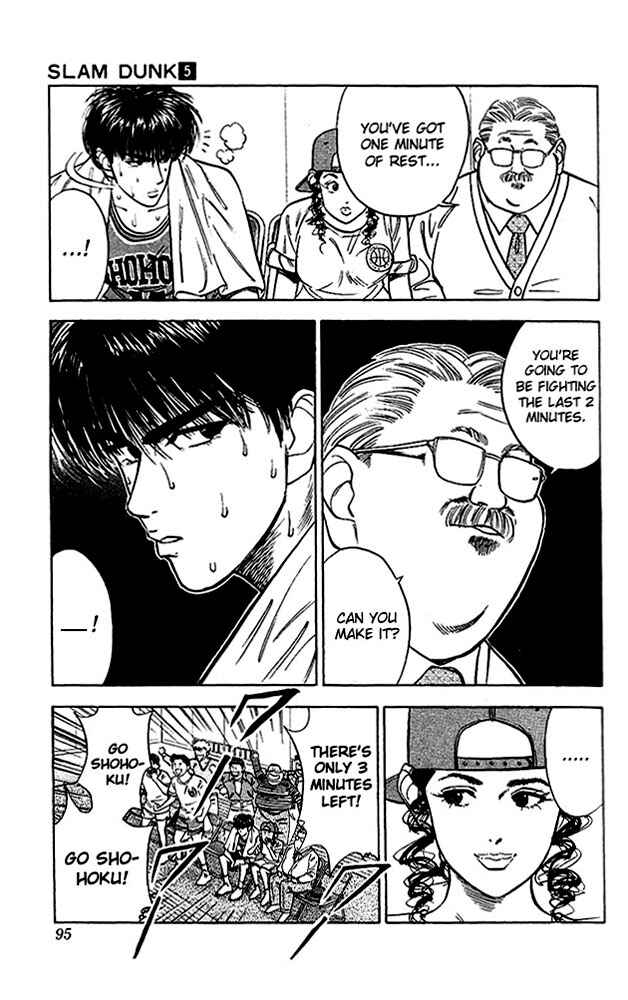 Page 9 Chapter 40 Slam Dunk!
