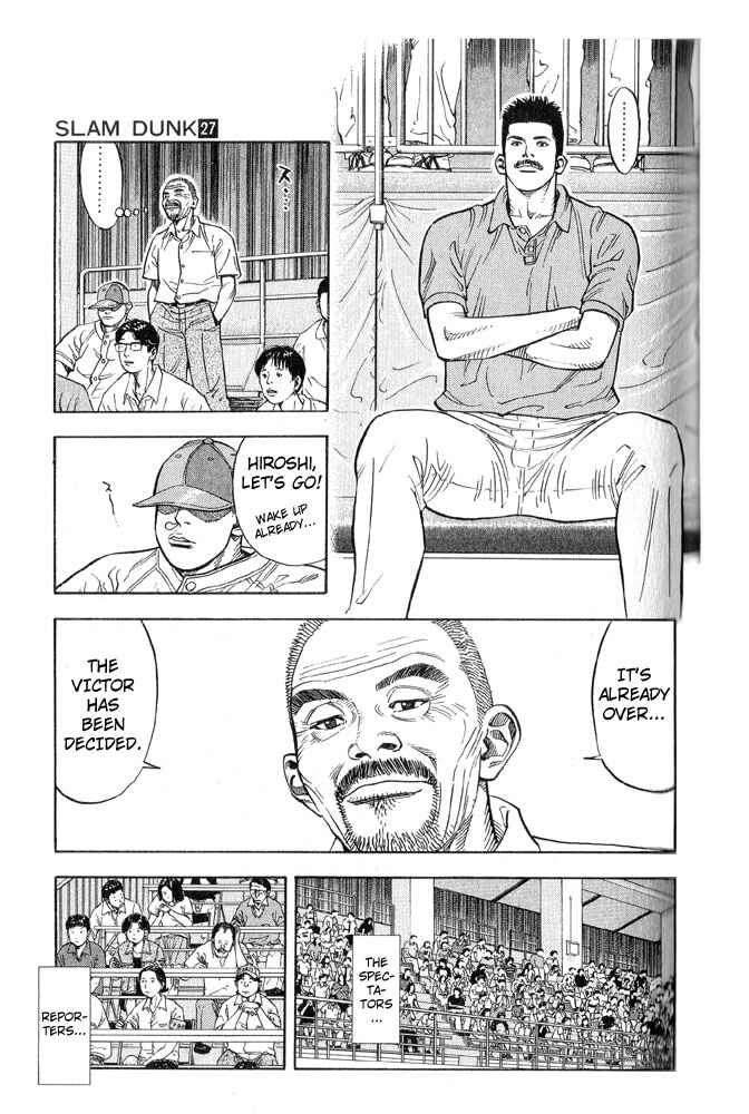 Page 3 Chapter 239 Slam Dunk!