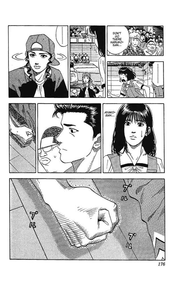 Page 12 Chapter 161 Slam Dunk!