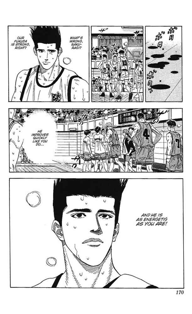 Page 6 Chapter 161 Slam Dunk!