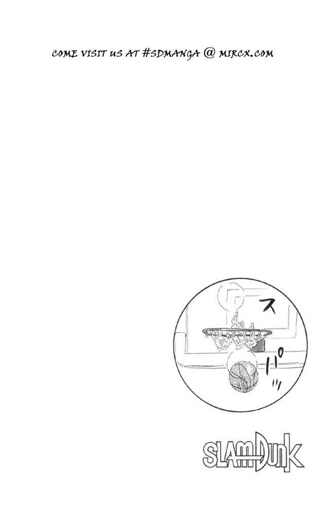 Page 19 Chapter 182 Slam Dunk!