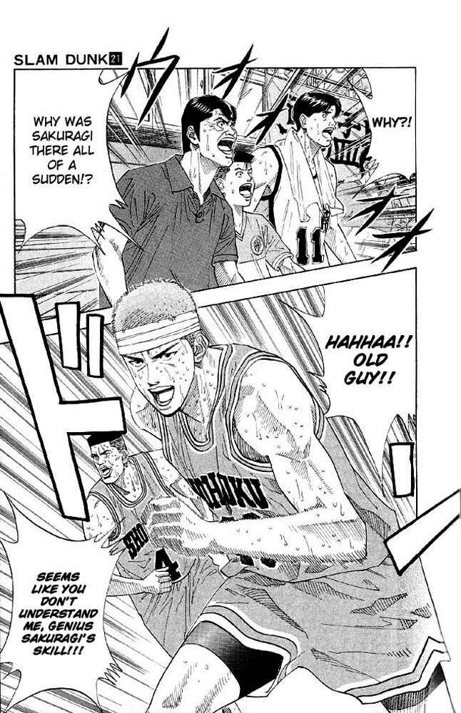 Page 3 Chapter 182 Slam Dunk!