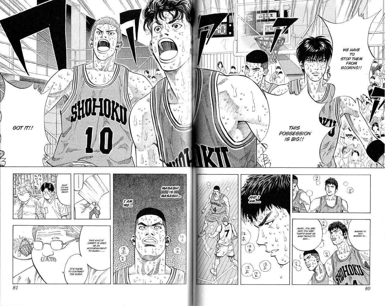 Page 13 Chapter 246 Slam Dunk!