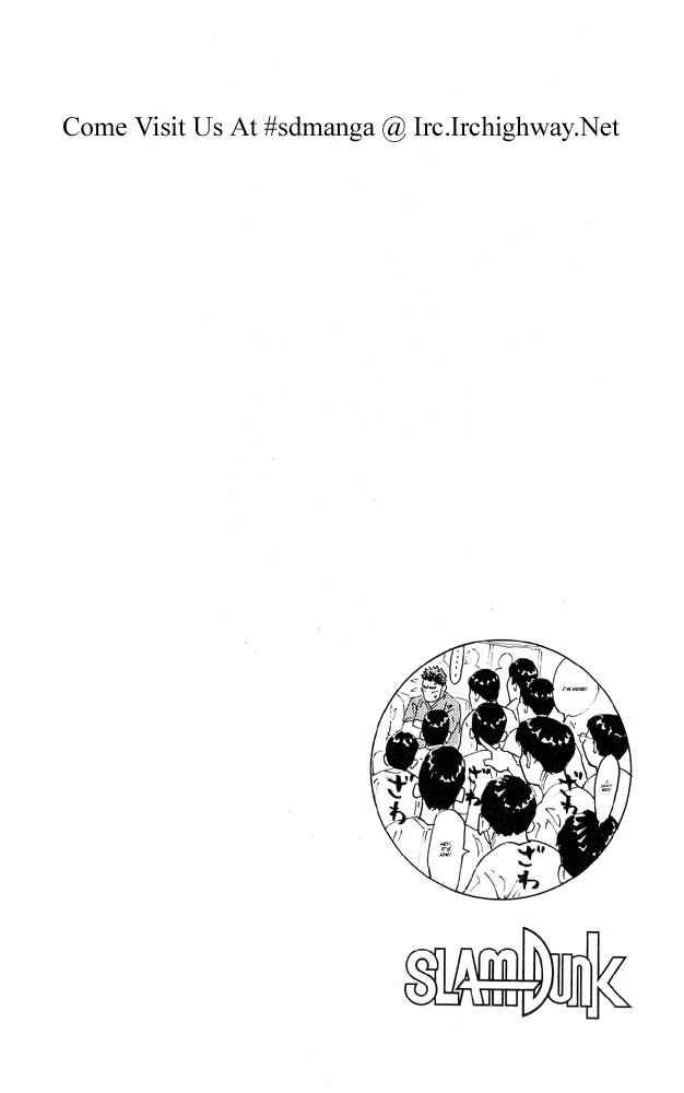 Page 18 Chapter 246 Slam Dunk!