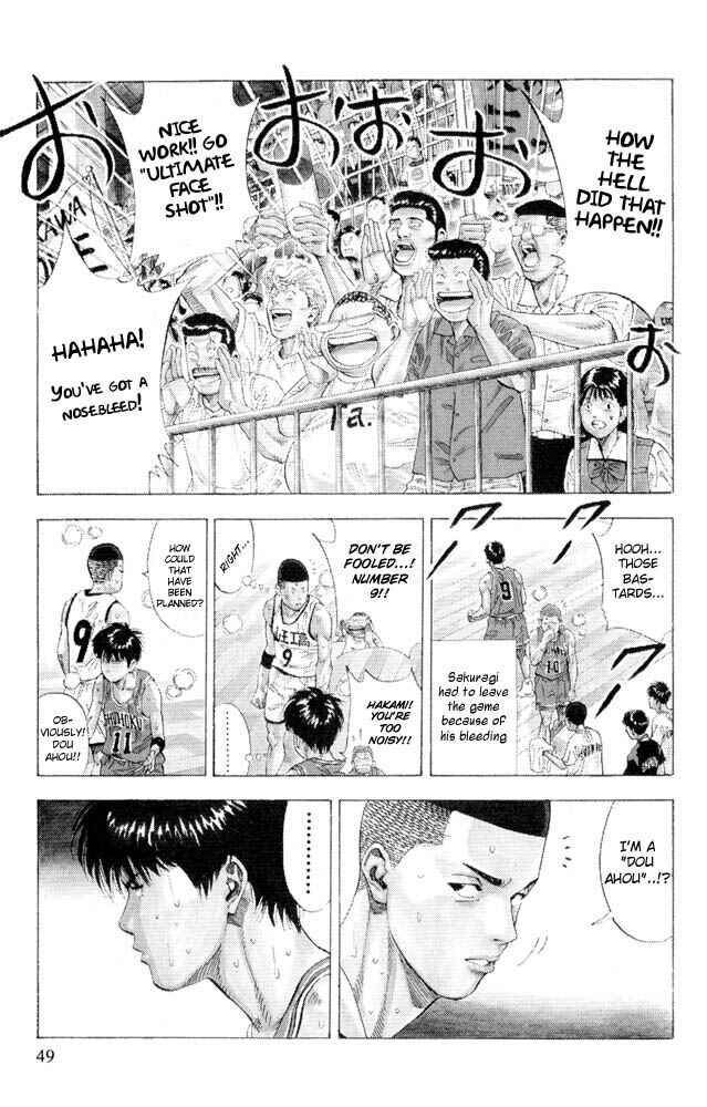 Page 4 Chapter 227 Slam Dunk!