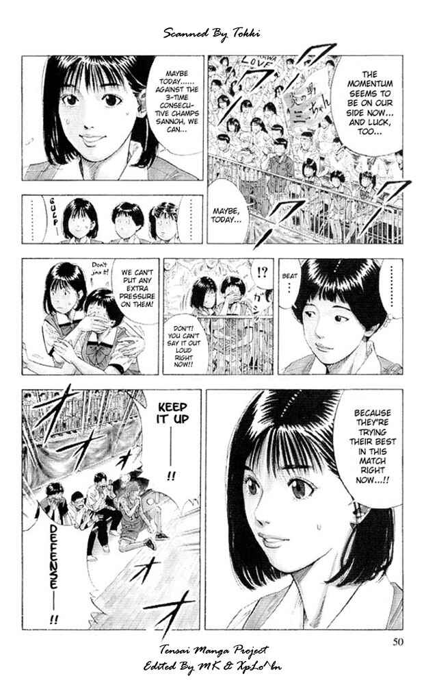 Page 5 Chapter 227 Slam Dunk!