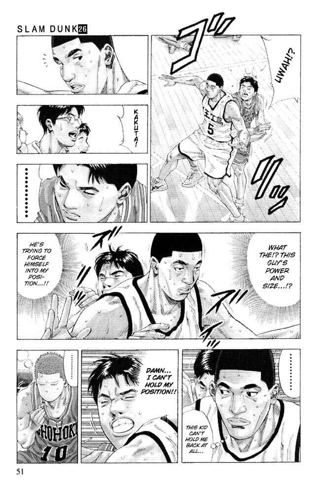 Page 6 Chapter 227 Slam Dunk!