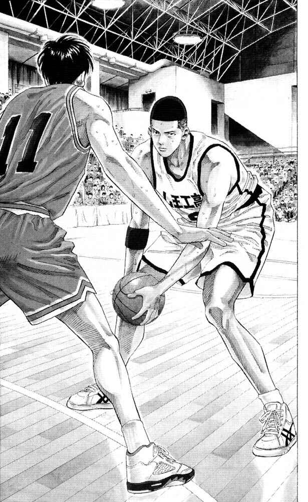 Page 8 Chapter 227 Slam Dunk!