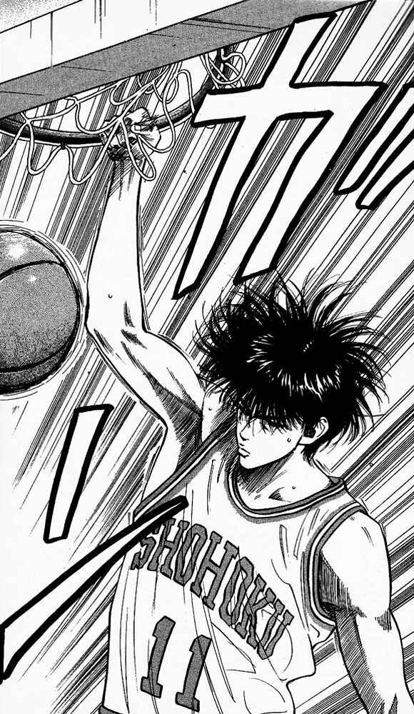 Page 12 Chapter 77 Slam Dunk!