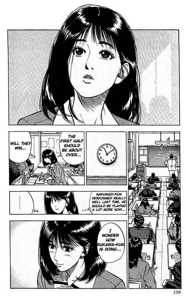 Page 2 Chapter 77 Slam Dunk!