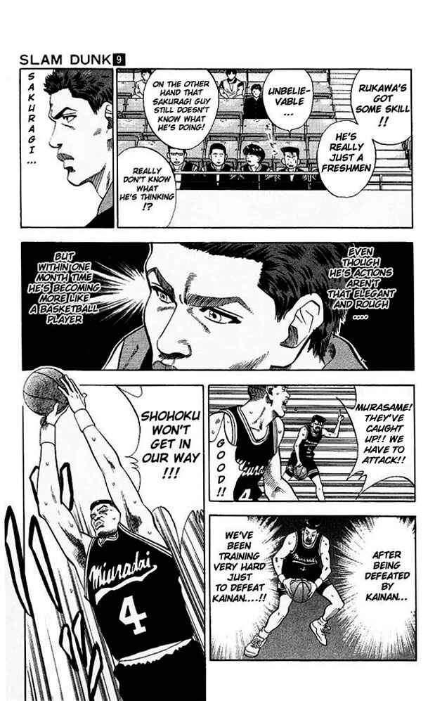Page 5 Chapter 77 Slam Dunk!