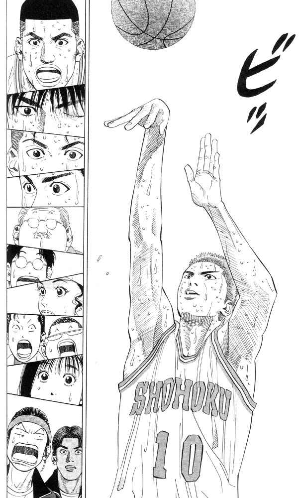 Page 19 Chapter 213 Slam Dunk!