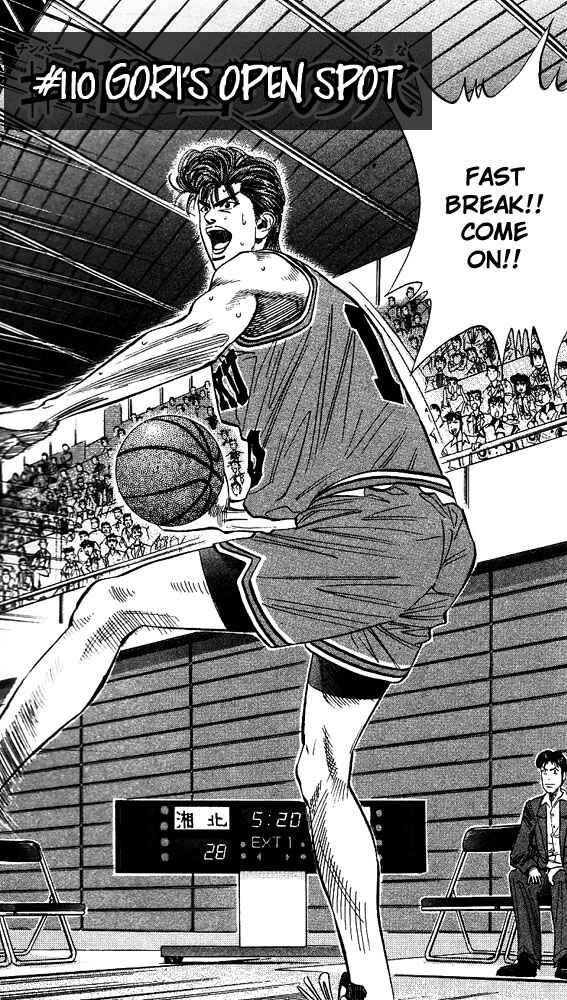Page 1 Chapter 110 Slam Dunk!