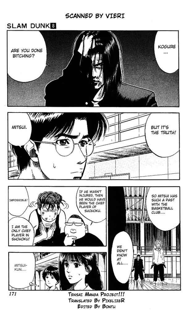 Page 3 Chapter 71 Slam Dunk!