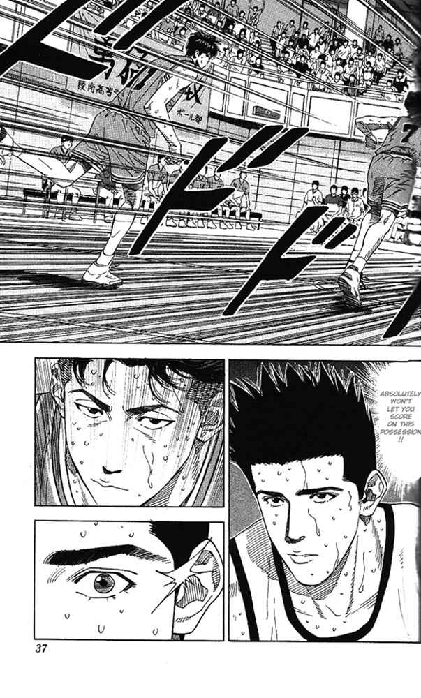 Page 10 Chapter 172 Slam Dunk!