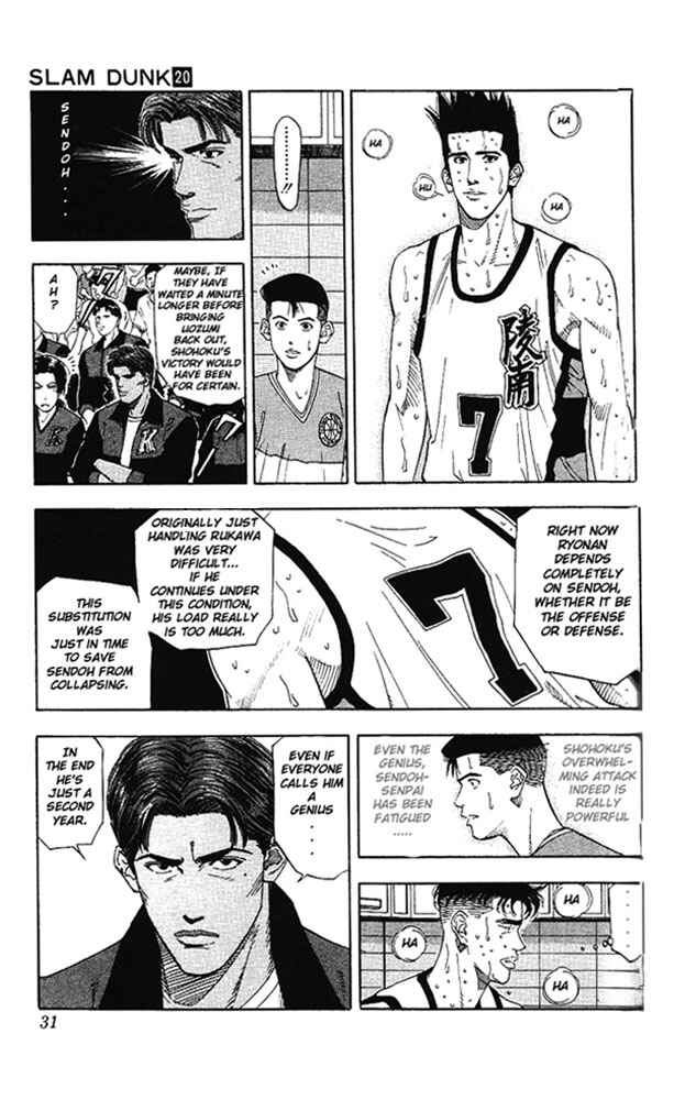 Page 4 Chapter 172 Slam Dunk!