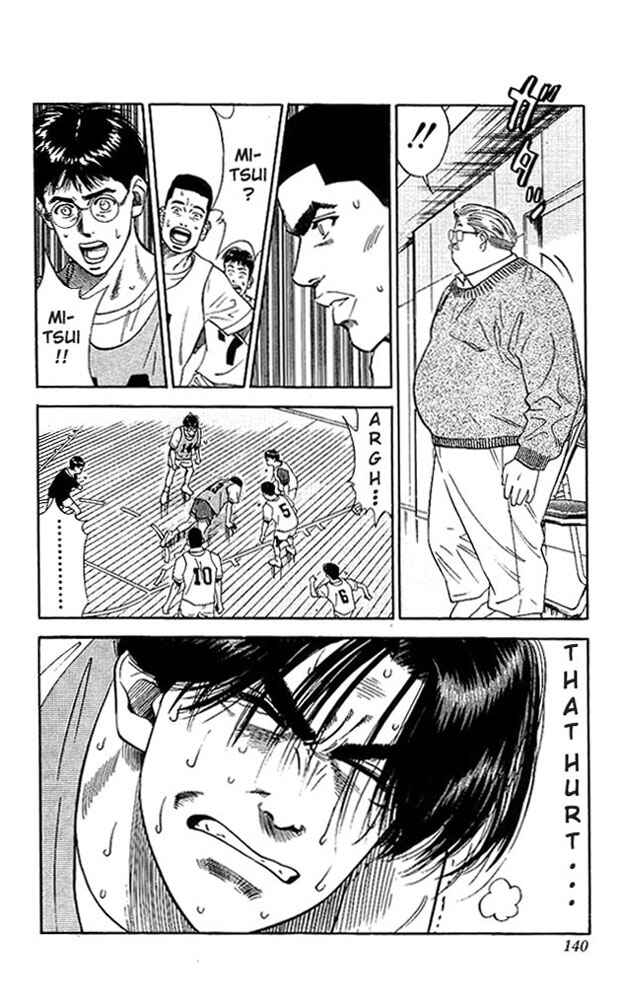 Page 12 Chapter 69 Slam Dunk!