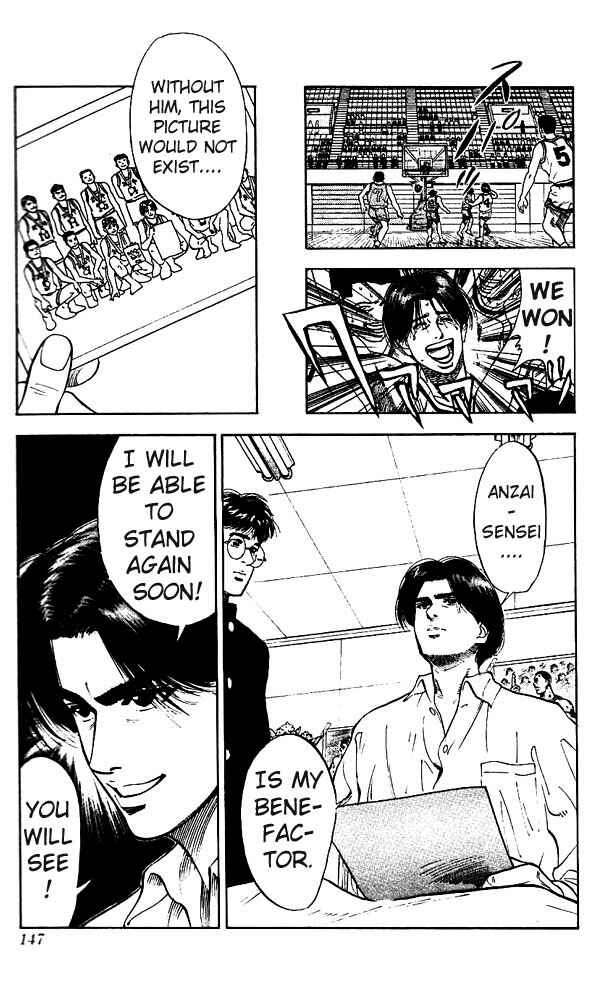 Page 19 Chapter 69 Slam Dunk!