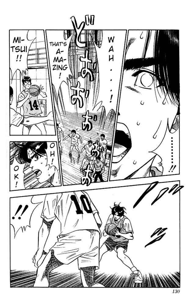 Page 2 Chapter 69 Slam Dunk!
