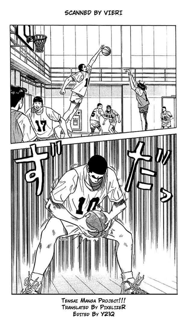 Page 4 Chapter 69 Slam Dunk!