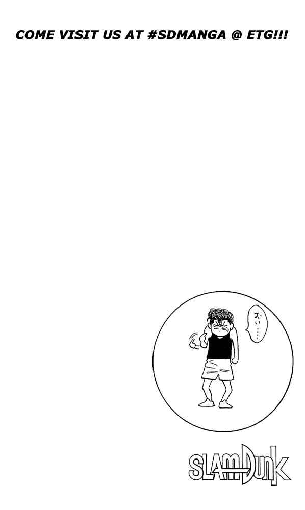 Page 22 Chapter 67 Slam Dunk!