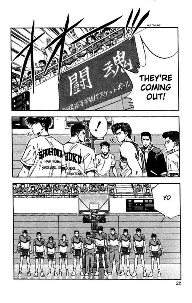 Page 21 Chapter 81 Slam Dunk!