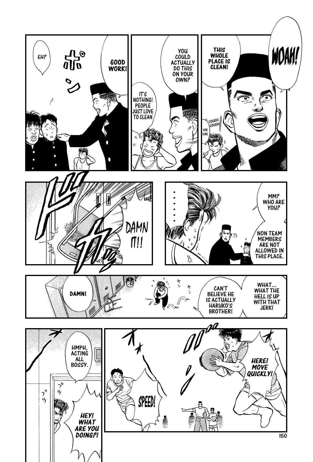 Page 11 Chapter 7 Slam Dunk!