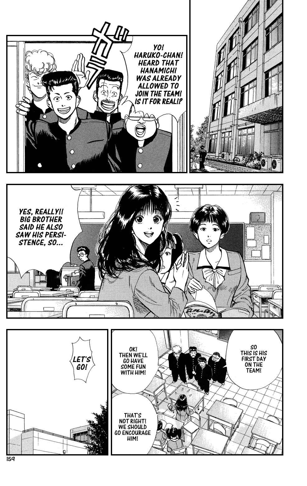 Page 20 Chapter 7 Slam Dunk!