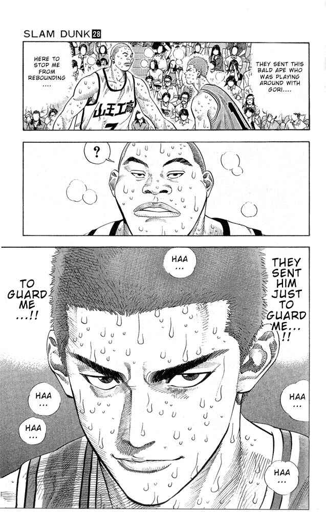 Page 6 Chapter 251 Slam Dunk!
