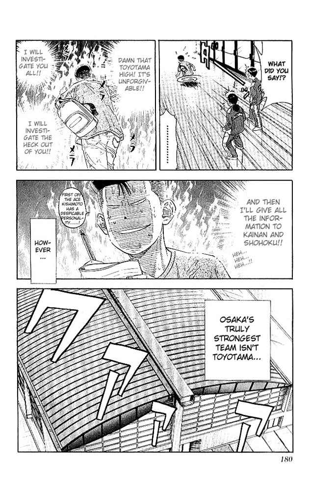 Page 14 Chapter 188 Slam Dunk!
