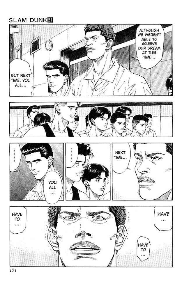 Page 5 Chapter 188 Slam Dunk!