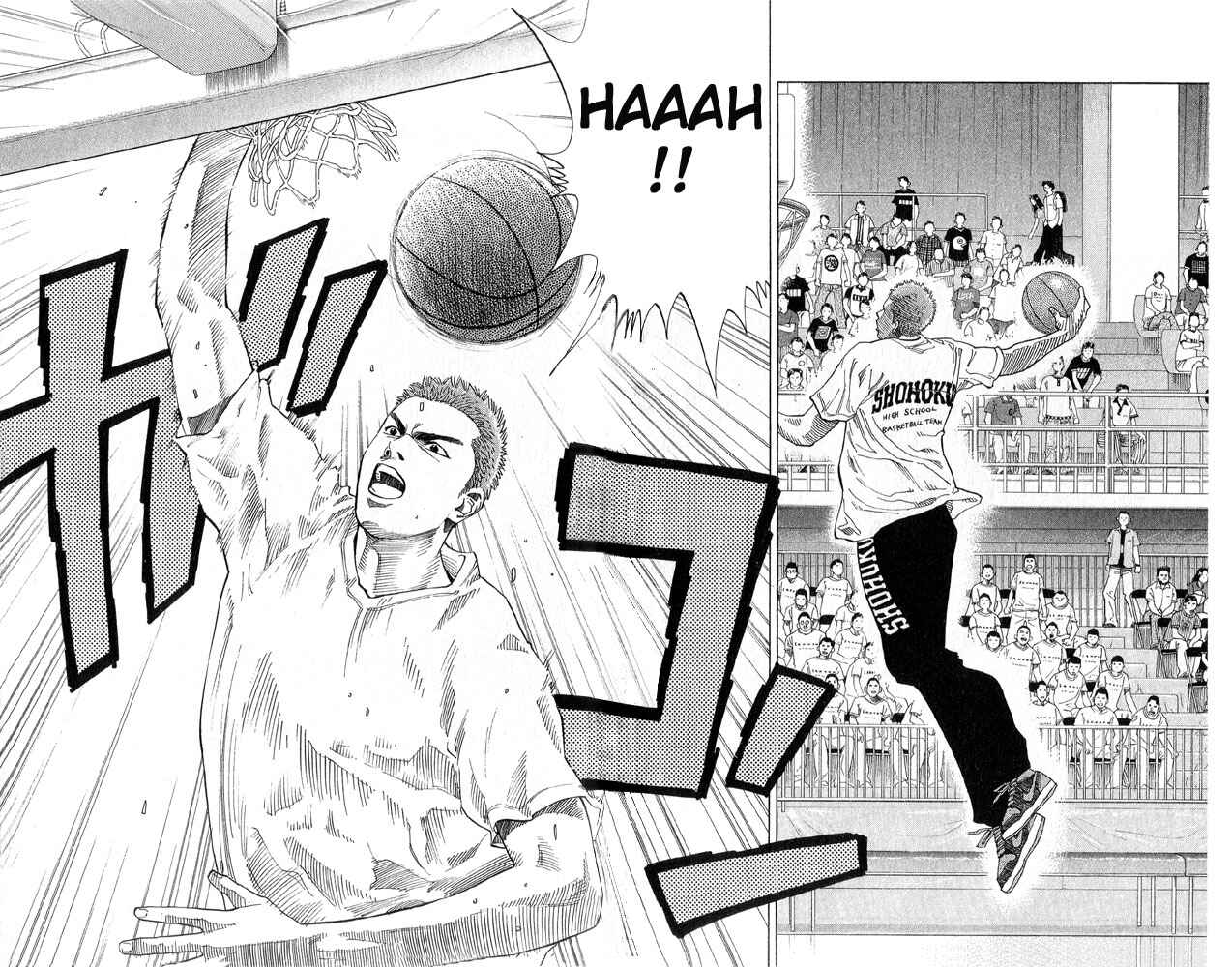 Page 8 Chapter 222 Slam Dunk!