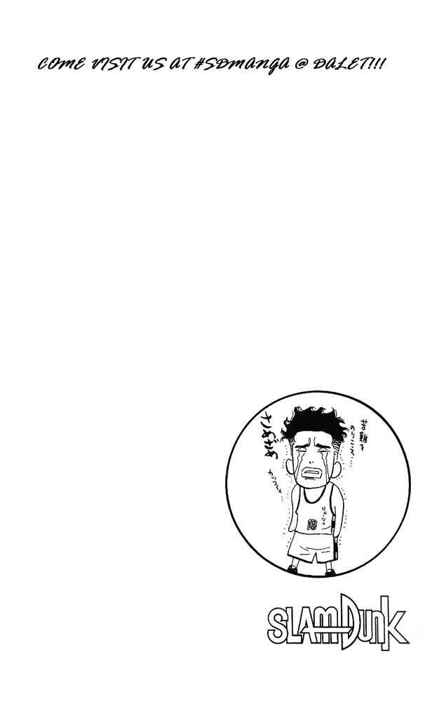 Page 19 Chapter 160 Slam Dunk!