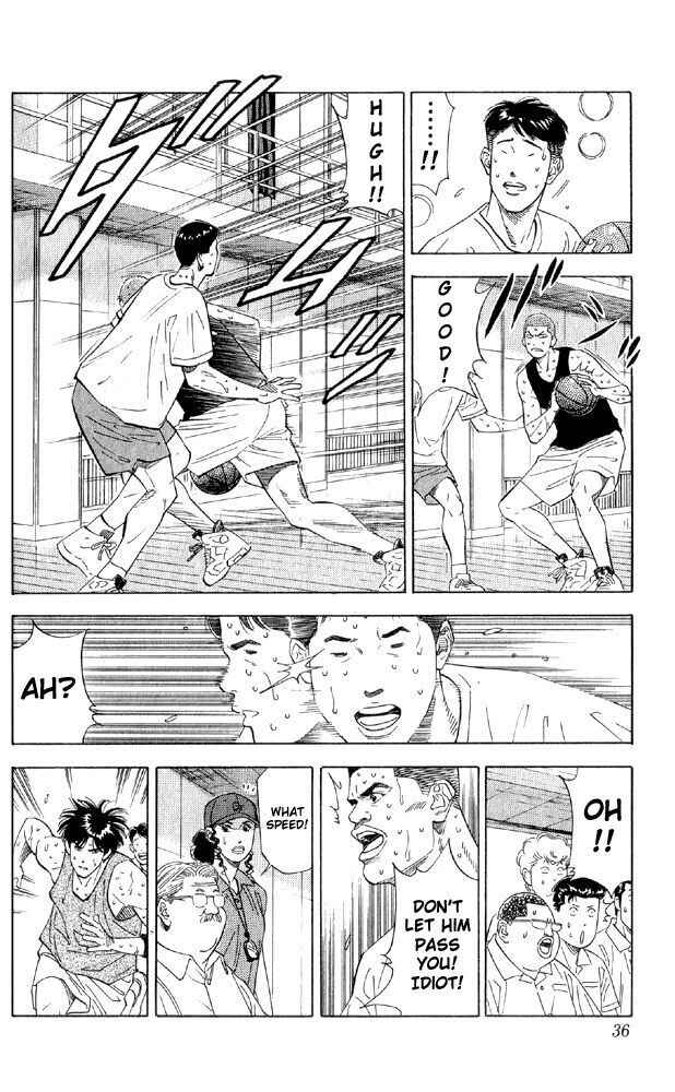Page 10 Chapter 190 Slam Dunk!