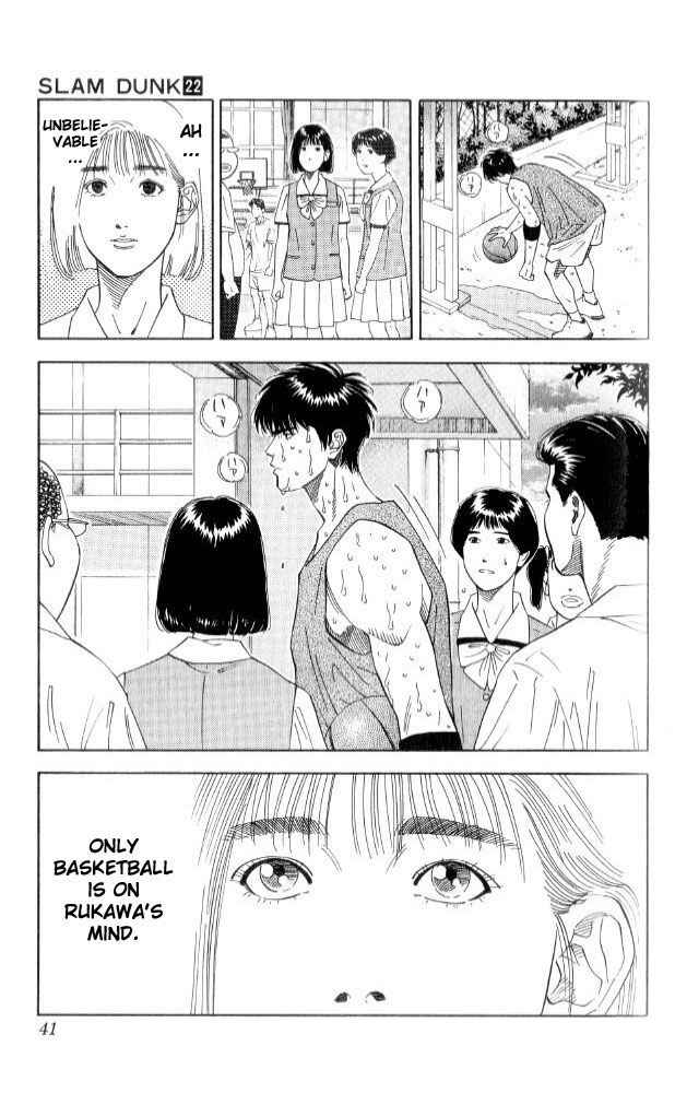 Page 15 Chapter 190 Slam Dunk!