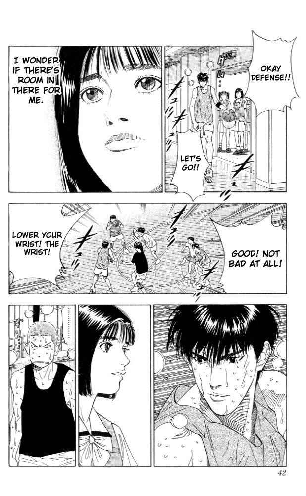 Page 16 Chapter 190 Slam Dunk!