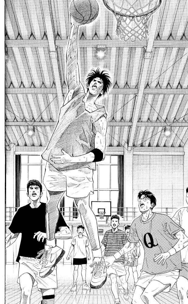 Page 18 Chapter 190 Slam Dunk!