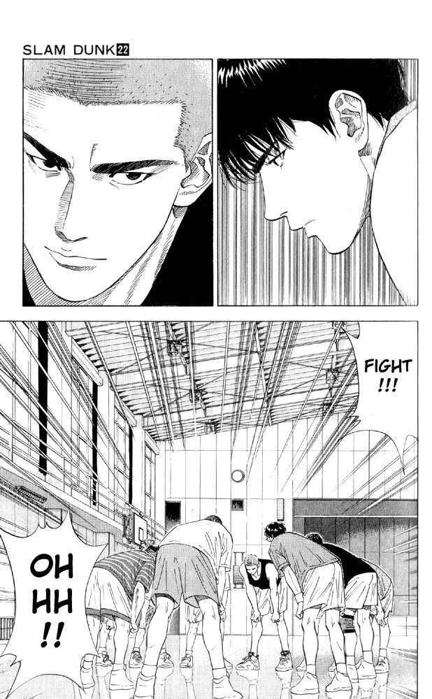 Page 3 Chapter 190 Slam Dunk!
