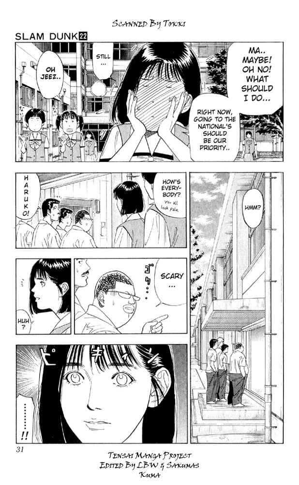 Page 5 Chapter 190 Slam Dunk!