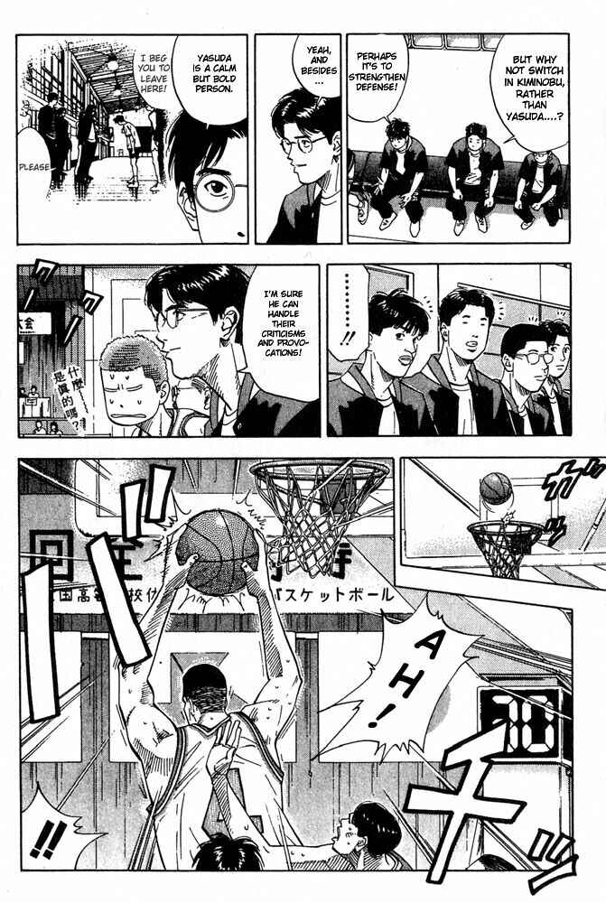 Page 4 Chapter 203 Slam Dunk!