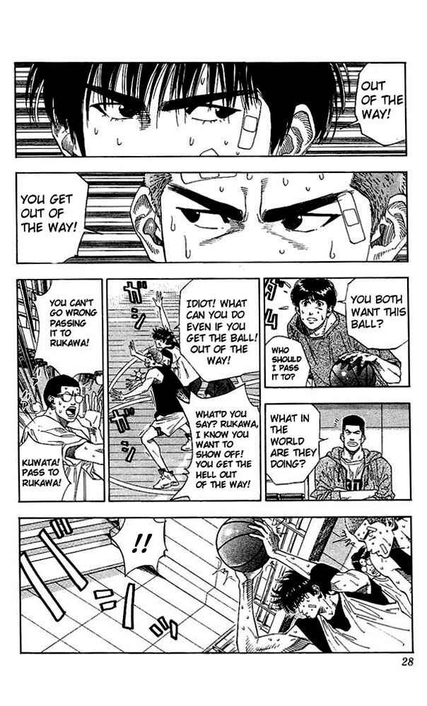 Page 3 Chapter 136 Slam Dunk!