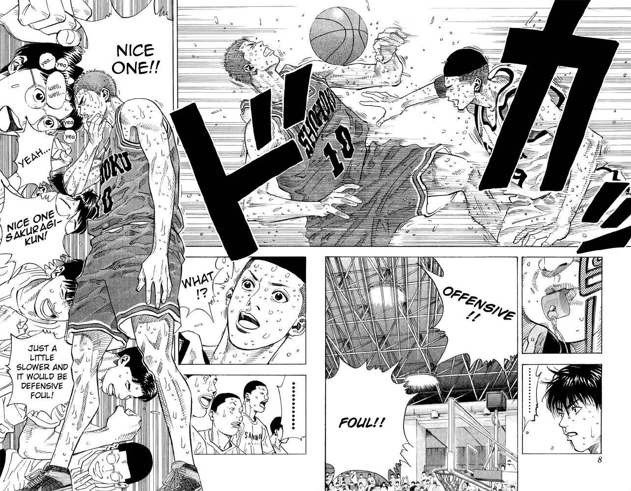 Page 7 Chapter 261 Slam Dunk!
