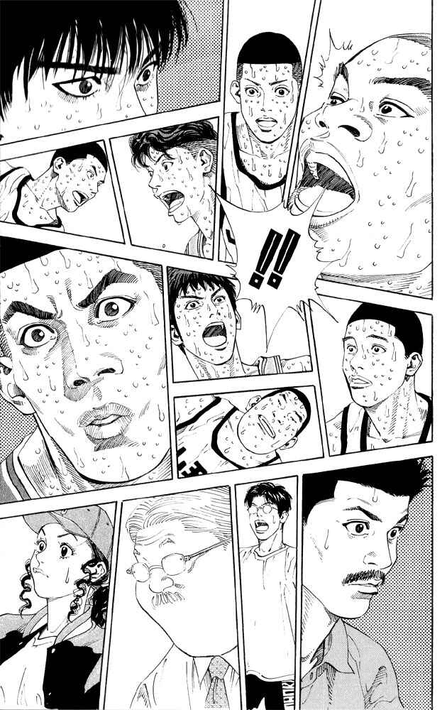 Page 1 Chapter 269 Slam Dunk!