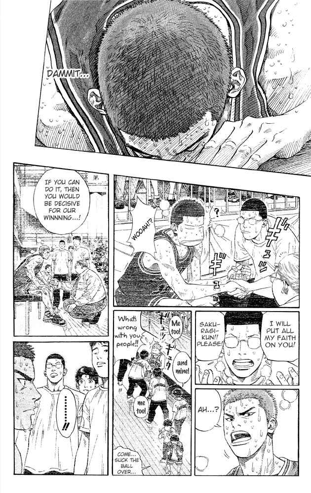 Page 17 Chapter 269 Slam Dunk!