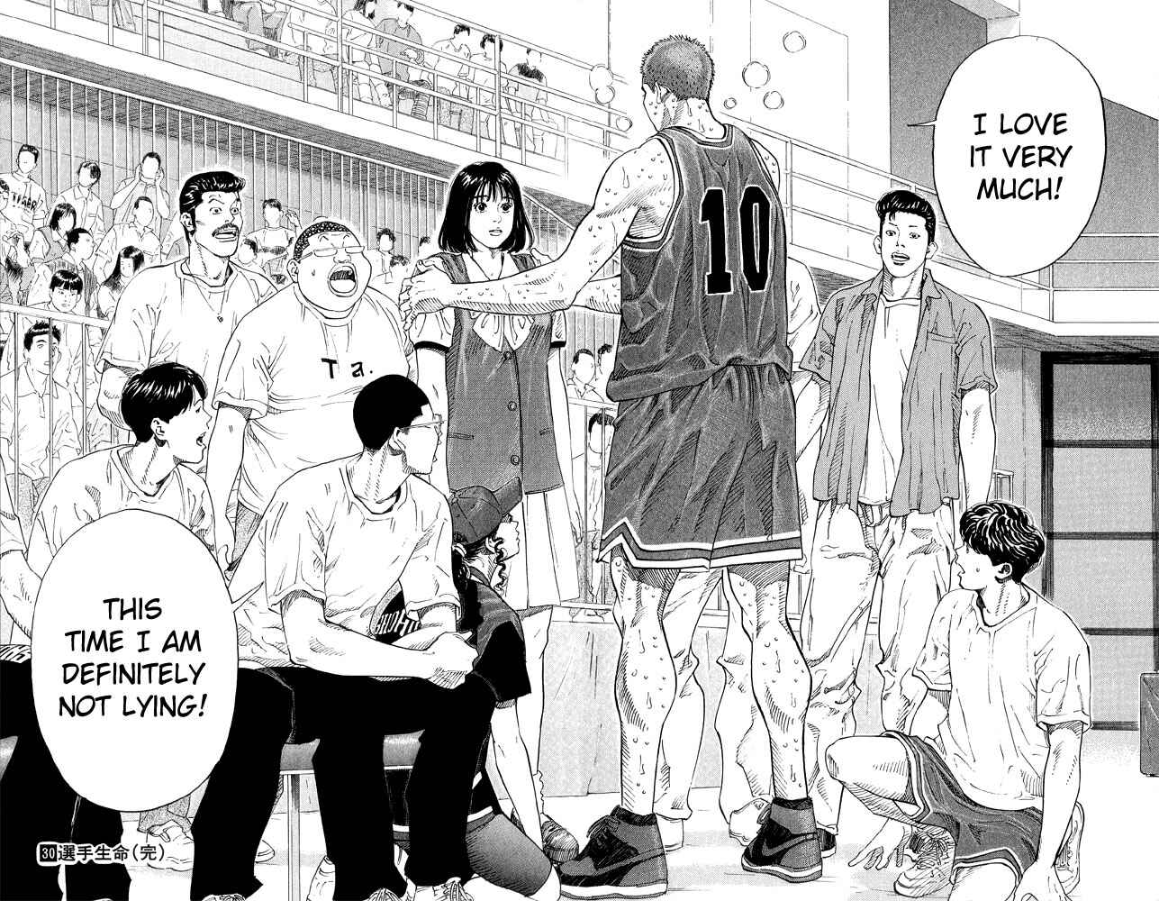 Page 23 Chapter 269 Slam Dunk!